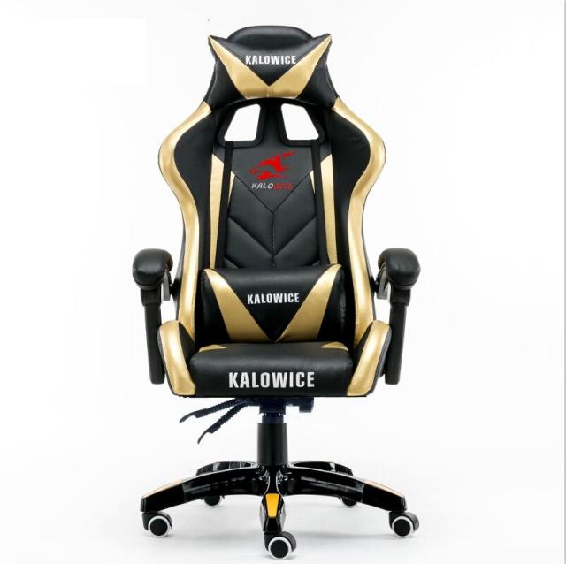 Professional Computer Rotatable Gaming Chair